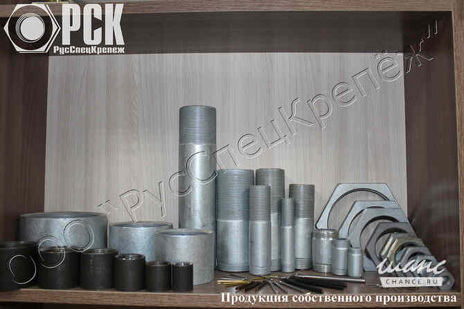 Фитинги оптом со склада Ростов-на-Дону - изображение 1