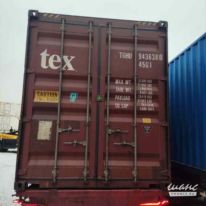 Контейнер 40 футов хай кьюб (HC) — купить контейнер в СПб с доставкой Санкт-Петербург - изображение 1