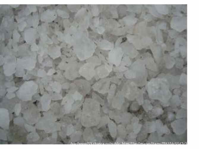 Концентрат минеральный галит Уфа - изображение 1