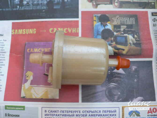 Новый фильтр тонкой очистки топлива Санкт-Петербург - изображение 1