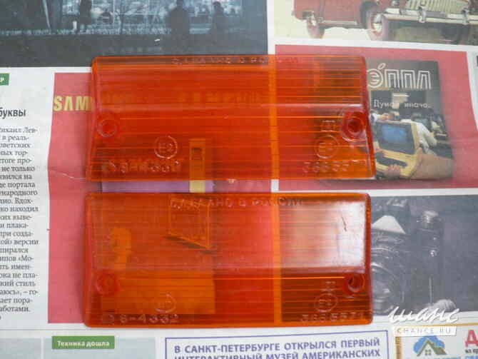 Новые рассеиватели подфарников а/м Ваз 21012 21022 Санкт-Петербург - изображение 2