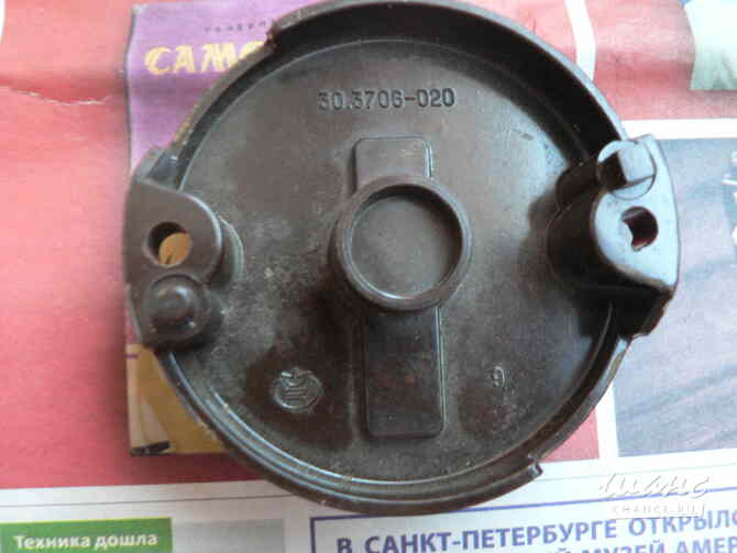 Новый бегунок распределителя а/м ВАЗ 2101-2107 Санкт-Петербург - изображение 2