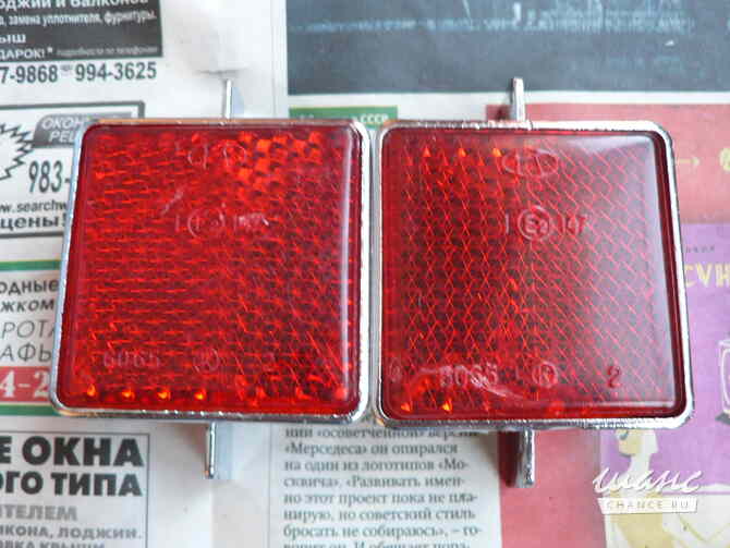 Новые рамки и катафоты фонарей а/м Ваз 21011 Санкт-Петербург - изображение 2