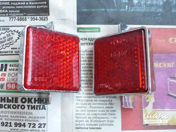 Новые рамки и катафоты фонарей а/м Ваз 21011 Санкт-Петербург - изображение 1