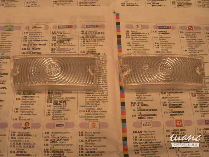 Новые советские запчасти автомобилей Волга Газ 24 Санкт-Петербург - изображение 2