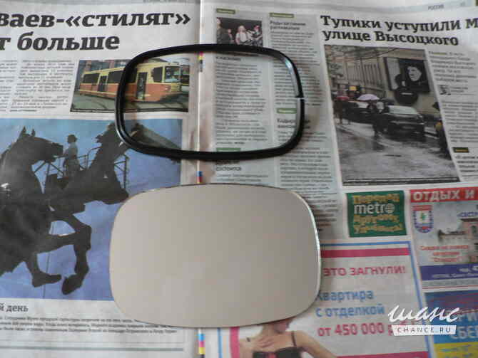 Новые советские запчасти автомобилей Волга Газ 24 Санкт-Петербург - изображение 7