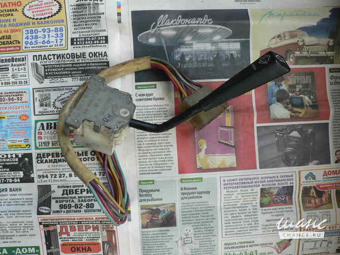 Новые советские запчасти автомобилей Волга Газ 24 Санкт-Петербург - изображение 10