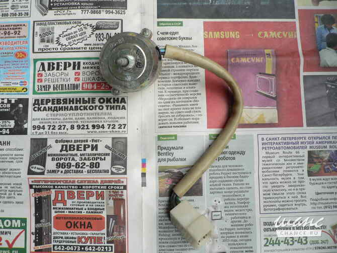 Новые советские запчасти автомобилей Волга Газ 24 Санкт-Петербург - изображение 9