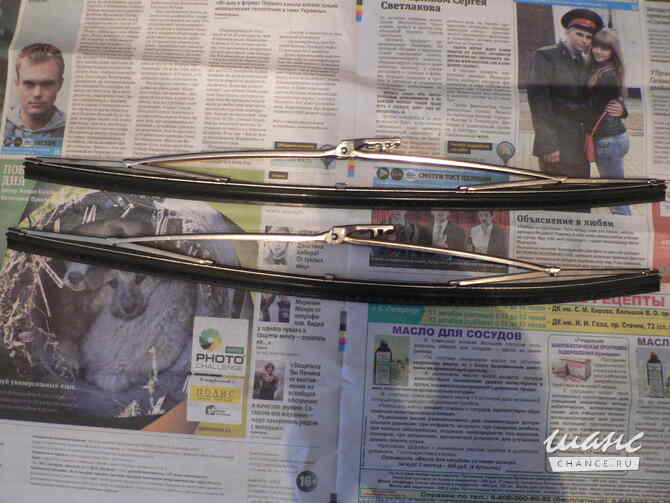 Новые советские запчасти автомобилей Волга Газ 24 Санкт-Петербург - изображение 4