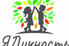 Частный детский сад ЯЛичность ЖК Дрожжино