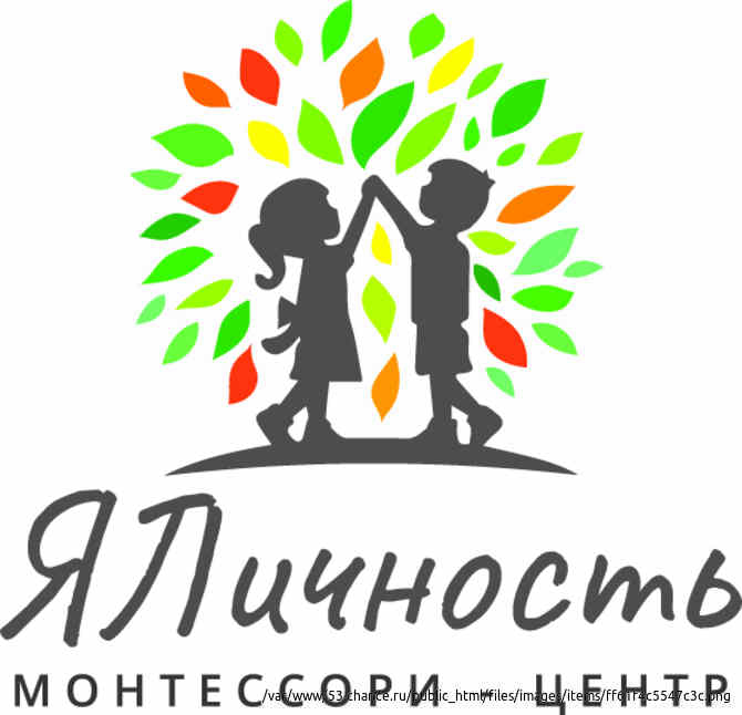 Частный детский сад ЯЛичность ЖК Дрожжино Щербинка - изображение 1