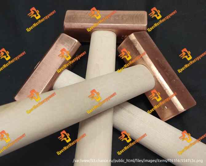 Искробезопасный инструмент медный латунный бронзовый Санкт-Петербург - изображение 1