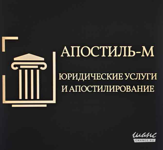 Составление иска по наследственным делам за 7 000 рублей Екатеринбург - изображение 2