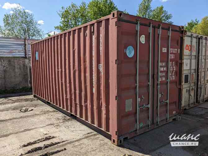 Выкуп контейнеров в СПб - 20 футов, 40 футов, 3 тонны, 5 тонн Санкт-Петербург - изображение 3