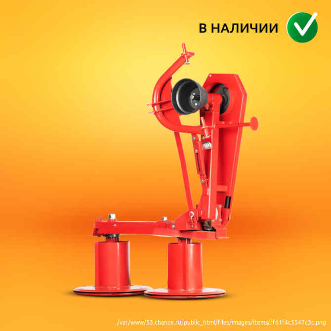 Косилка роторная польская 2-х барабанная / 1.65(м) Омск - изображение 1