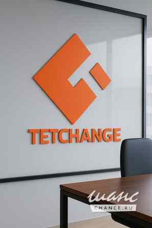 Услуги в области криптовалют и электронных денег Москва - изображение 2