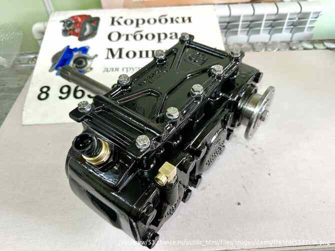 Коробка Отбора Мощности N 221/10 B-IT (6091 005 020). Челябинск - изображение 10