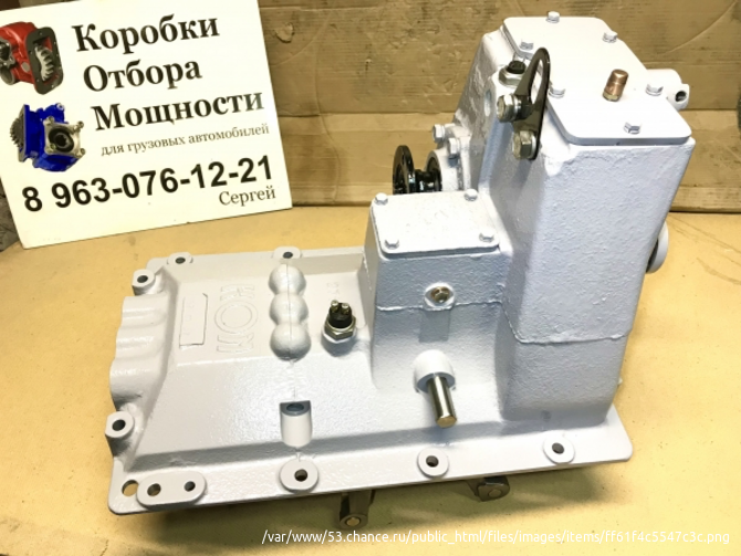 Коробка Отбора Мощности МП27-4215010-01 а/м КАМАЗ. Челябинск - изображение 3