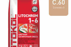 Затирка цементная Litokol Литохром C.60 багама бежевый 2 кг