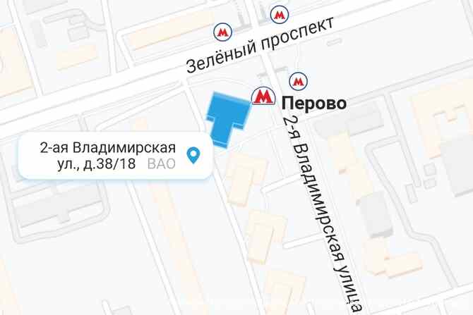 Торговое помещение 15,7 кв.м м.Перово Москва - изображение 6