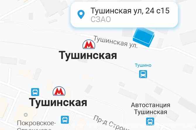 Торговое помещение 58,6 кв.м м.Тушинская Москва - изображение 6