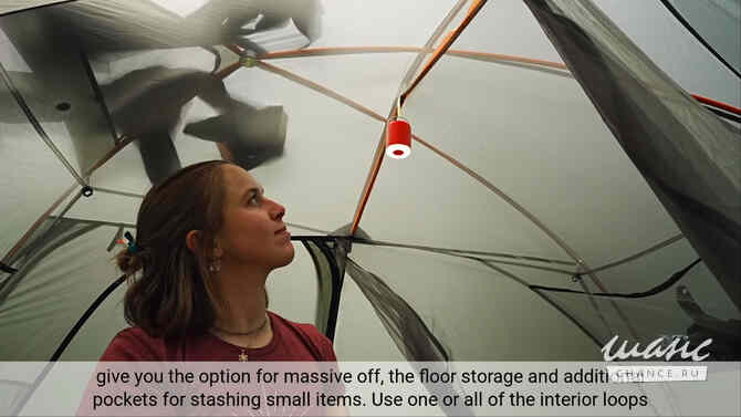 Hовaя Big Agnes Copper Spur UL2 Bikepack в упаковке Москва - изображение 3