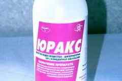 Профессиональный препарат от тараканов, клопов. Юракс 25% к.э 0,5 литра