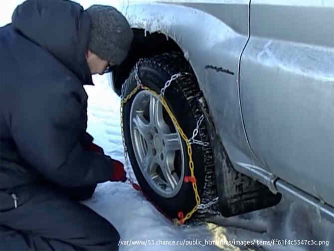 Цепи противоскольжения на Skoda Octavia и аналогичных. Biltema, Швеция. Новые Санкт-Петербург - изображение 3