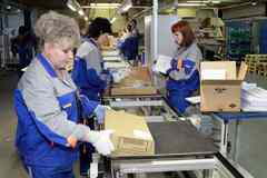 Маркировщик товаров на склад вахта в г Москва