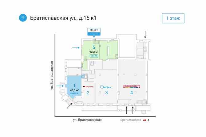 Продажа помещения различного назначения 43.5 м² Москва Москва - изображение 5