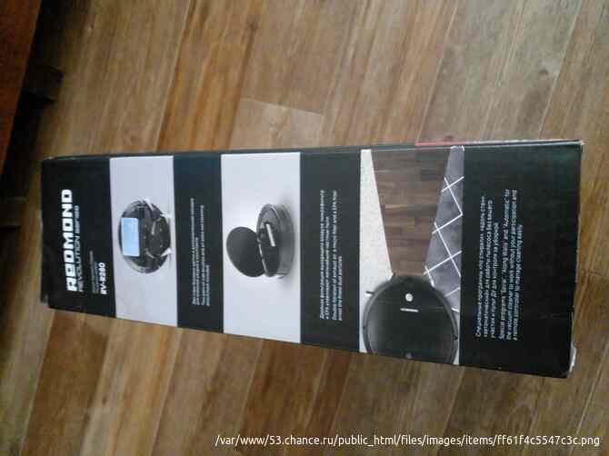 Пылесос-робот Redmond RV-R280 Санкт-Петербург - изображение 5