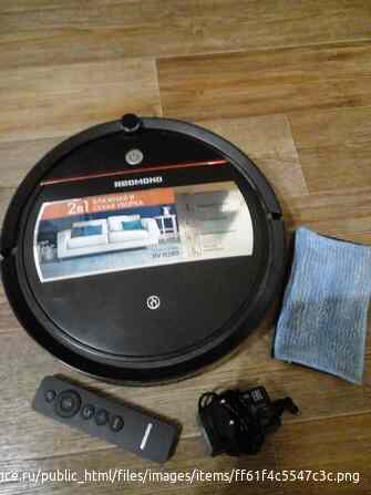 Пылесос-робот Redmond RV-R280 Санкт-Петербург - изображение 3