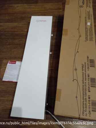 Очиститель-обеззараживатель воздуха в помещениях "Армед" Санкт-Петербург - изображение 3