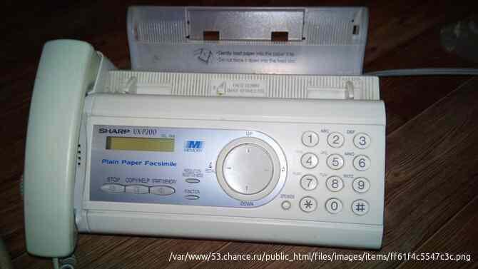 Факс-копир Sharp UX-P200 Санкт-Петербург - изображение 1