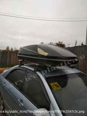 РЕМОНТ ПЛАСТИКОВЫХ ДЕТАЛЕЙ АВТОМОБИЛЕЙ В МОСКВЕ Москва - изображение 4