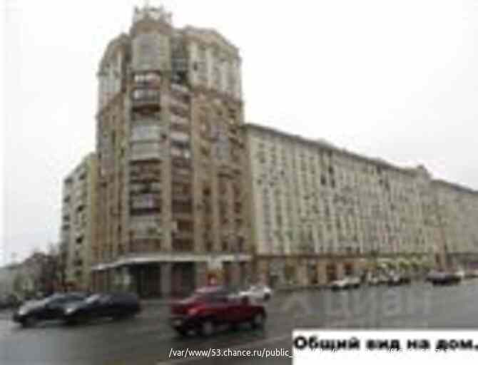 Продам 3-комнатную квартиру 85 м², этаж 3/11 Павелецкая Москва - изображение 1