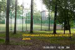 Сдам 1-комнатную квартиру на длительный срок, 32 м²