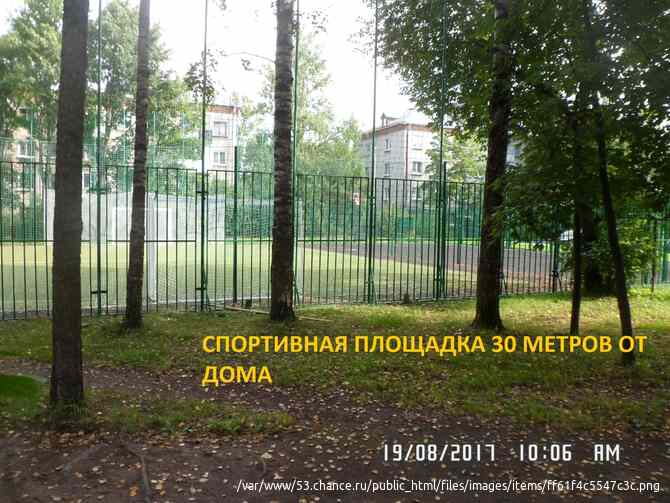 Сдам 1-комнатную квартиру на длительный срок, 32 м² Санкт-Петербург - изображение 1