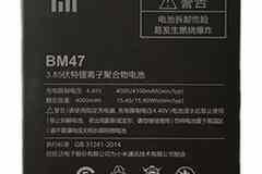 Аккумулятор для Xiaomi Redmi 4X / 3 / 3s / 3 Pro BM47