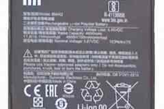 Аккумулятор для Xiaomi Redmi K30 Pro / Poco F2 Pro BM4Q