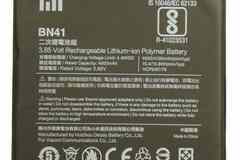 Аккумулятор для Xiaomi Redmi Note 4 BN41
