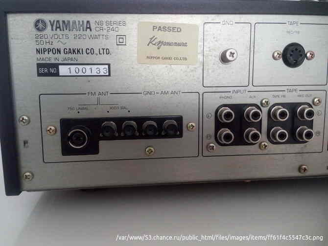 Yamaha CR240 AM-FM стерео ресивер Выборг - изображение 7