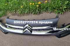 Решетка Радиатора Ситроен Берлинго