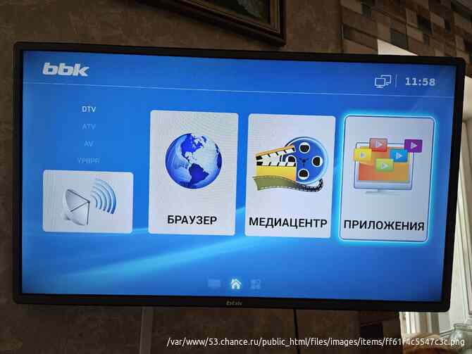 Продам телевизор BBK 32LEX 5042 T2C Симферополь - изображение 3