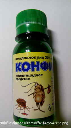 Средство от тараканов, клопов. Конфидант 20 % к.э флакон 50 мл.(БЕЗ ЗАПАХА) Санкт-Петербург - изображение 1