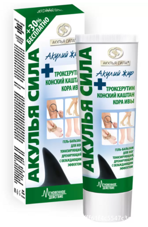 Акулья сила - акулий жир+троксерутин конский каштан кора ивы гель-бальзам для ног 100 мл Москва - изображение 1
