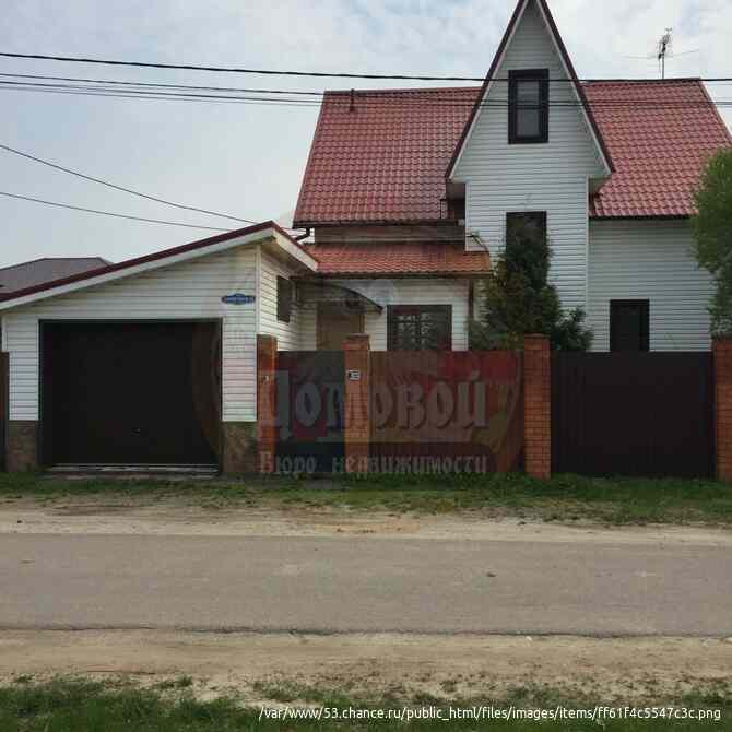 Продам дом зимний 277,2 м², Раменское Раменское - изображение 3