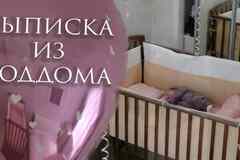 Видеограф на съемку выписки из роддома