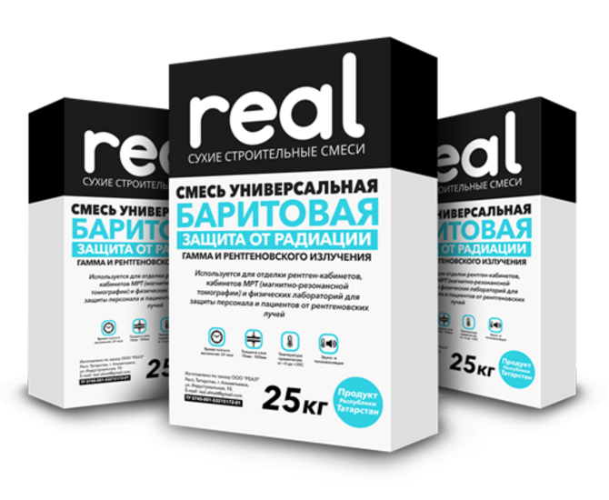 Баритовая штукатурка Казань - изображение 1