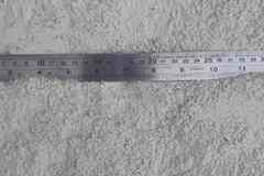 Минеральный порошок МП-1 для асфальто-бетонных смесей.